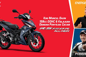 *kindly provide us a copy of your id card or passport and the vehicle's grant / registration card. Prices Honda Rs150r Malaysia Motorcycle My