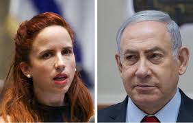 סתיו שפיר: אנחנו נלך לבחירות וביבי ילך לכלא לחצו כאן וקבלו את עיתון מעריב  לחודש מתנה https://bit.ly/2HKgDxi צילום: נעם ריבקין פנטון, פלאש 90