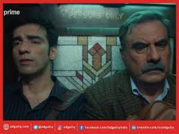 Romantic thriller 'Bengal Tiger' to premiere