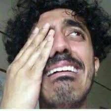 pin by amjadsaeed2001 on ت reaction faces reaction face funny reaction pictures
