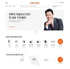 조국 성매매 기사에 딸 연상 그림…인면수심 격분. ë¡œí†¡ ê³µì •ìœ„ì— ë³€í˜' ì‹ ê³  ë¶ˆê³µì •í•˜ê³  ë¶€ë‹¹í•œ íš¡í¬ ë„¤ì´íŠ¸ë‰´ìŠ¤