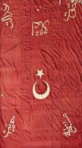 iphone icin turk bayragi duvar kagitlari bayrak duvar asya tarihi