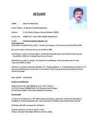 Talking about salary in a resume is like stepping into a minefield. Contoh Resume Expected Salary Contoh Qos Cute766