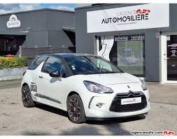Image result for Gris Aluminium 2011 Citroen