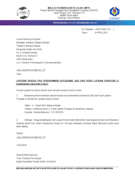 Anda dikehendaki mendaftar dan memuat turun aplikasi melalui google play (android), app store (ios) atau terus melalui windows (microsoft). Surat Laporan Kursus Kawin