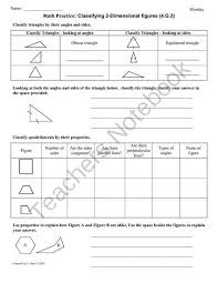 Teachers Notebook Common Core Math Worksheets Math Worksheets Common Core Math
