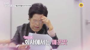 이수영 회장은 1936년생으로 올해 나이 86세입니다. ì´ìˆ˜ì˜ íšŒìž¥ ë‚˜ì´ ê°€ì¡± ìžë…€ ë‚¨íŽ¸ ê¹€ì°½í™ ë³€í˜¸ì‚¬