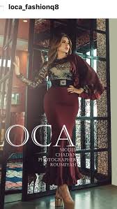 Pin By Ahkam Barkat On دراعاتي وبدلاتي African Prom Dresses Evening Dresses Plus Size Lace Fashion