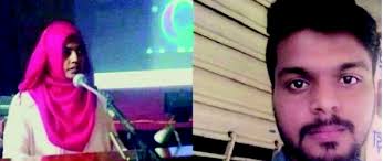 Nida Akram and Kartik Dora -