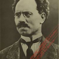 Fichas · Imagoteca · Imagoteca