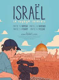 Последние твиты от voyage sans retour (@filmvsr). Israel Le Voyage Interdit Documentaire 2020 Nour Films