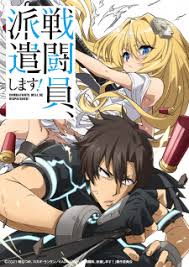 Wachanindo Watch Anime Indonesia
