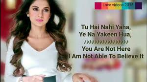 Bepannah Song Female Version Lyrical Video Bepanah Song Jennifer W Youtube Song Lyric Quotes Songs