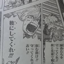 Relating to or exhibiting misogyny. I M Such A Simp For Dabi On Tumblr