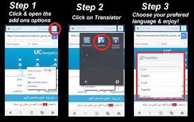 The uc browser that received massive recognition across the world is now dedicated to bring great browsing cloud sync: Facebook
