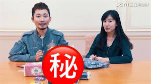 新的一年又來了今天依照慣例一樣又來開箱福袋了今天開出來的東西真的是．．不說了快來看看吧!~~＃2021 #全家福袋 ＃開箱 ＃中獎 #便利商店. Nafluh Bf2r Xm