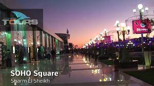 Maybe you would like to learn more about one of these? Ø³ÙˆÙ‡Ùˆ Ø³ÙƒÙˆÙŠØ± Ù…ØªØ¹Ø© Ø´Ø±Ù… Ø§Ù„Ø´ÙŠØ® Ù…Ø¹ Ø±Ø­Ù„Ø§Øª ÙƒÙˆÙ… Www Tours Eg Com Youtube