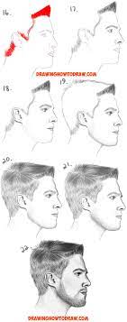 How To Draw A Face From The Side Profile View Male Man Easy Step By Step Drawing Tutorial For Beginners How To Draw Step By Step Drawing Tutorials Drawing