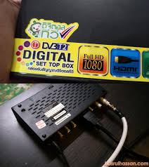 Myfreeview #mytv2019 #siarandigital cara pasang dekoder mytv myfreeview keluaran mytv broadcasting langkah demi. Kryptonton Servis Pemasangan Myfreeview Tv Terbaik Kawasan Utara