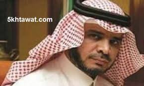 تعرف علي التقويم الدراسي 1438 في السعودية الامتحانات وبداية اجازة نهاية العام في تقويم المدارس 1438 خمس خطوات
