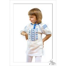 Maybe you would like to learn more about one of these? Ie RomaneascÄ Vita De Vie