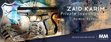 The free fire stylish name generator is a special tool for freefire game. Zaid Karim Private Investigator Part 16 Finding Anna Muslimmatters Org