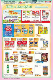 Bukan hanya dari faktor tempatnya yang bersih, barang tertata rapi dan beragam produk bisa didapatkan. Latest Indomaret Promo 19 25 August 2020 Just Starting Today Archyworldys