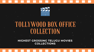 Tollywood Box Office Collection 2020 Telugu Movie Collections Live performances of songs from albums or collections on the overposted/favorites list may be posted when they are new, but they may not be reposted. tollywood box office collection 2020