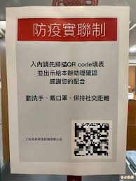 Create qr code in two clicks: Sd11epbhlm3g6m