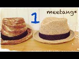 Crochet Tutorial Fedora Hat Youtube Crochet Hat With Brim Crochet Hat Pattern Crochet Hats