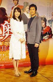 Manage your video collection and share your thoughts. å ºé›…äºº è…é‡Žç¾Žç©‚ãŒãã‚ã£ã¦å¤§å¥¥ä¼šè¦‹ Lmaga Jp