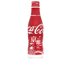 Differences between forecasts and actual financial results. Coca Cola Releases Five New Gorgeous Limited Edition Bottles In Japan Soranews24 Japan News