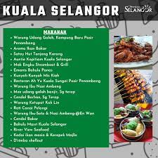 Selangor, antara destinasi pelancongan dalam malaysia yang masih mempunyai banyak destinasi menarik dan murah untuk dikunjungi. Ini Senarai Restoran Gerai Makan Best Viral Di Selangor Lepas Pkp Korang Kena Layan Sini Libur