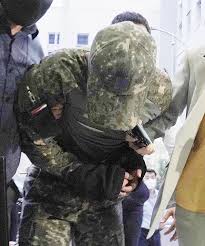 얼굴 가린 공군 여성 부사관 성추행 혐의 장모 중사. Pfotgdnklvfr2m