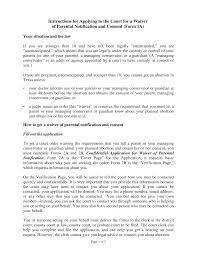 Http Www Txcourts Gov Media 1240926 Parental Notification Forms 2015 Pdf