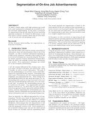 Pick a job announcement template that best fits your needs. Pdf Segmentation Of On Line Job Advertisements