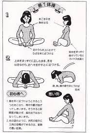 谷口医院 男女産み分け 脱ステロイド 産み分け 医療 医院