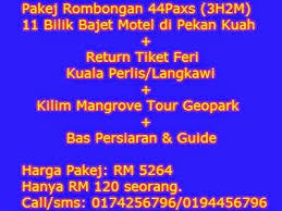 Dataran lang, kereta kabel, sky bridge, underwater world, island hoping, ,makam mahsuri, beras terbakar, taman buaya, taman agrotek mardi, telaga harbour, galeria perdana. Pin By Eylizar Holidays On Best Travel Package In Langkawi Island Malaysia Langkawi Travel Packages Island