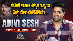 Adivi sesh and priyadarshi uncut interview on pvp cinema. Adivi Sesh Exclusive Interview Major Movie Ntv Entertainment Youtube