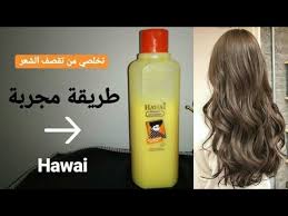 و أخير ا الطريقة الصحيحة لاستعمال بلسم هاواي وداعا لجفاف الشعر و بهتانه ب100 دج فقط Youtube
