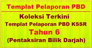 Semoga perkongsian awal pelaporan pbs offline tahun 5 sekolah rendah ini memberi manfaat kepada warga pendidik dan sahabat guru di seluruh malaysia. Koleksi Terkini Templat Pelaporan Pbd Kssr Tahun 6 Bumi Gemilang