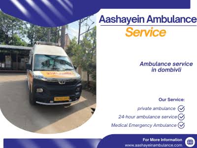 Ambulance service in dombivli product image