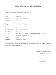 Sampean pernah mengalami kejadian seperti ini (orang tua sudah almarhum tapi ada ttd di kolom izin orang tua). 25 Contoh Surat Izin Orang Tua Untuk Berbagai Keperluan Contoh Surat
