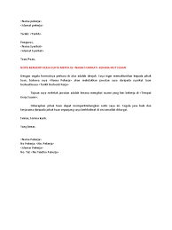 Saya letak jawatan sebagai pm sekarang, jika mereka mahukan sekarang. Contoh Surat Berhenti Kerja Kerajaan Notis Sebulan