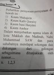 Masyarakat makkah pada awal kenabian muhammad saw dikenal dengan sebutan jahiliyah, yakni masyarakat yang tidak mengenal tuhan yang sebenarnya sebab patung dan batu menjadi sembahan tuhan mereka dan mereka hidup dalam kegelapan terutama yang berkaitan dengan akhlak dan moral. Dalam Menyebarkan Agama Islam Dikota Mekkah Dan Madinah Nabi Muhammad Saw Dan Para Sahabatnya Brainly Co Id