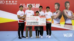 Nov 13, 2017 · 我的！体育老师是由林妍导演，张子健，王晓晨，张嘉益，王维维，王笛，赵今麦，曹璐主演的喜剧，都市电影。乐视网为您提供我的！体育老师在线观看、我的！体育老师演员表、影片下载等相关信息，更多精彩内容尽在乐视网。 æž—è‚²ä¿¡
