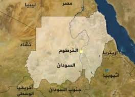 نظمت ادارة مستشفيات القوات المسلحة بالجنوب الاجتماع السنوي للموظفين بحضور سعادة مدير مستشفيات ال. Ø§Ù„Ù‚ÙˆØ§Øª Ø§Ù„Ù…Ø³Ù„Ø­Ø© Ø§Ù„Ø³ÙˆØ¯Ø§Ù†ÙŠØ© Archives Sudan