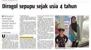 Kerjasama semua pihak sangat diperlukan bagi mengatasi masalah ini. Kementerian Pembangunan Wanita Keluarga Dan Masyarakat