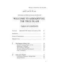 Langsung saja, berikut adalah tulisan huruf hijaiyah atau teks arab untuk kalimat innal hamda lillah nahmaduhu wa nasta'inuhu sampai dengan akhir yang dapat di copy paste pada computer ataupun laptop, atau bisa anda salin dengan tulisan tangan. 1tmd0ww