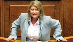 Σοφία βούλτεψη is the author of the last princess (3.55 avg rating, 334 ratings, 28 reviews discover new books on goodreads. H Sofia Boyltepsh Roz Pan8hras Hmerodromos